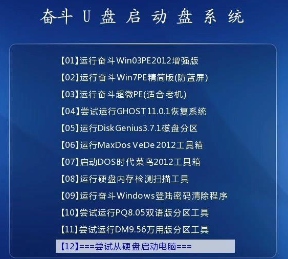 2024澳门资料大全免费808,讲述解答解释落实_社交制90.808